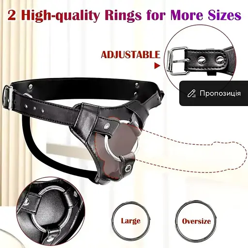 Трусики для страпона универсальные со сменными колечками для любого фалоимитатора с присоской. - фото 2