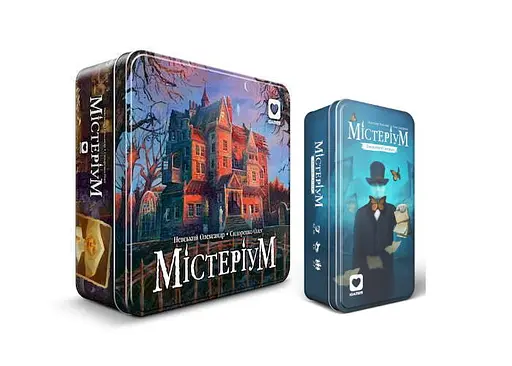 Настільна гра Igames Містеріум з доповненням Таємничі знаки (1401+1)