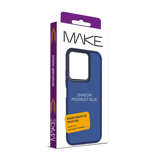 Чохол MAKE Xiaomi Redmi 15C/Poco C85 Shadow Moonlight Blue - фото 2