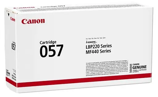 Картридж Canon CRG057BK Black teh0022875 - фото 2