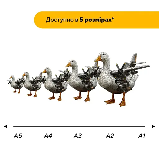 Деревянный фигурный пазл Бомбомбини Гуссини, А5, Картонная коробка 35 элементов - фото 2