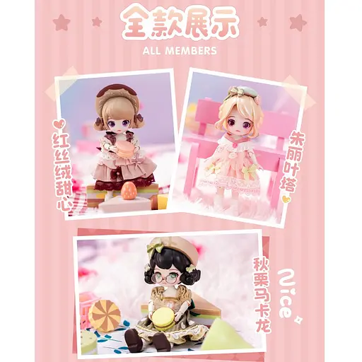 Коллекционная фигурка 10/10 Toys Kokoya с артикуляцией Song of Flowers and Dreams (QWP051) - фото 1