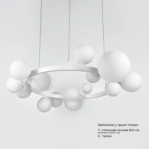 Кольцевая люстра с 15 белыми плафонами в белом корпусе Ст. AT 32/15 WT | Line F - фото 3