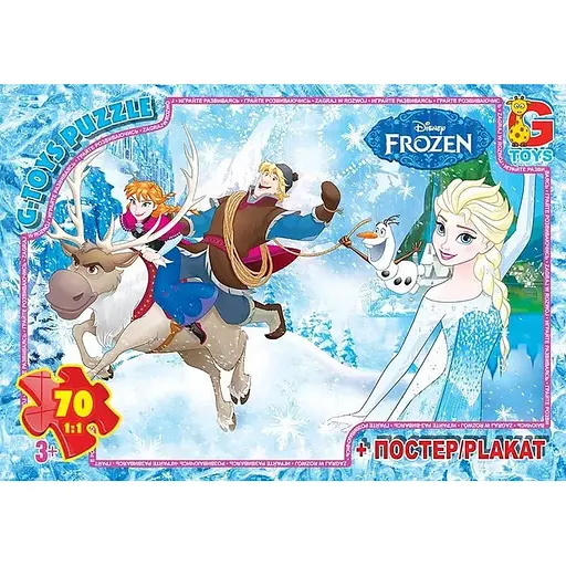 Пазлы детские Frouzen Ледяное Сердце FR016, 70 элементов