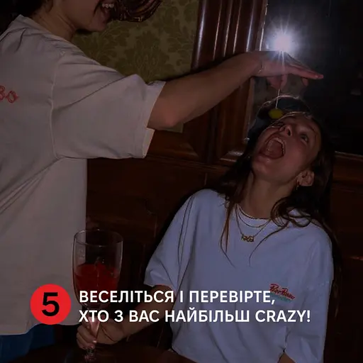 Настільна гра "(Не) п'яні друзі" 0030MG 180 карточек - фото 3