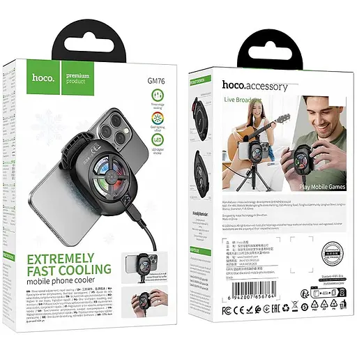 Охолоджуючий кулер для мобільного телефону Hoco GM76 Blue diamond Black - фото 5