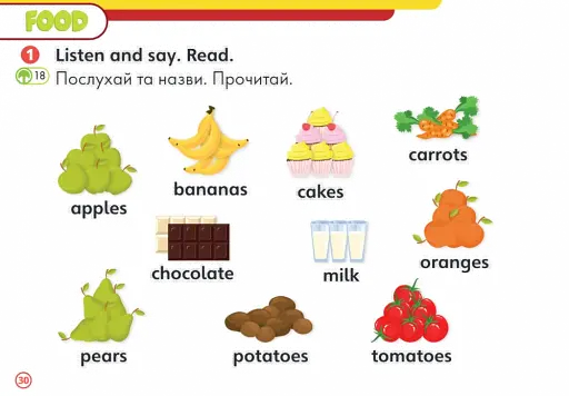 Super Minds 1. Super Skills Book (for Ukraine, НУШ) - фото 2