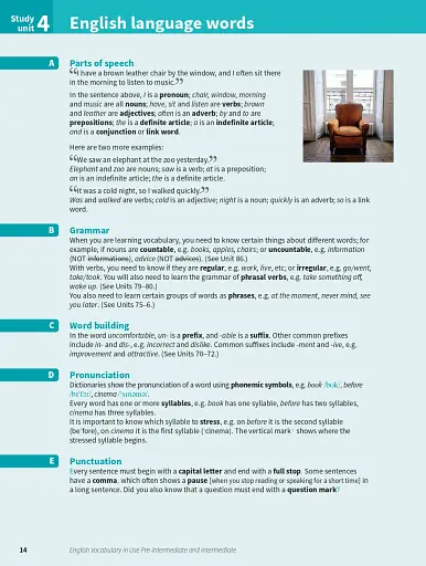 English Vocabulary in Use Pre-intermediate and Intermediate. Book with Answers. Vocabulary Reference and Practice (4th Edition) - фото 8