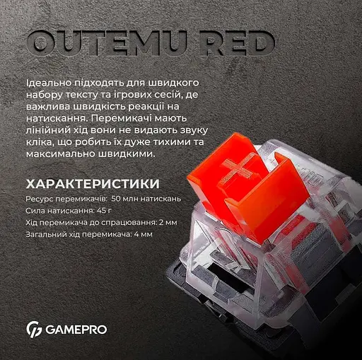 Клавиатура GamePro MK170W Outemu Red Hot-Swap RGB USB White (MK170W) - фото 6