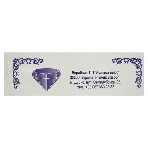 Набір цукерок Аметист Плюс Асорті №2, 1 кг - фото 3