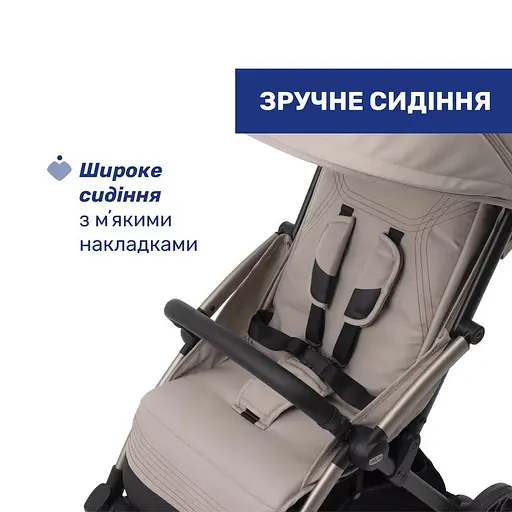 Прогулянкова коляска Chicco Goody Xplus бежева (87040.43) - фото 4