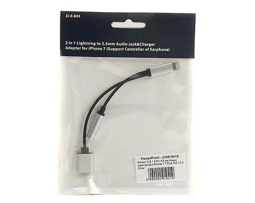 Кабель-переходник PowerPlant Lightning на 3.5 мм AUX + Lightning для iPhone - фото 3