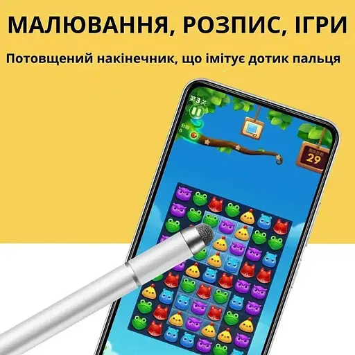 Стилус XO ST-07 3 в 1 белый - фото 8