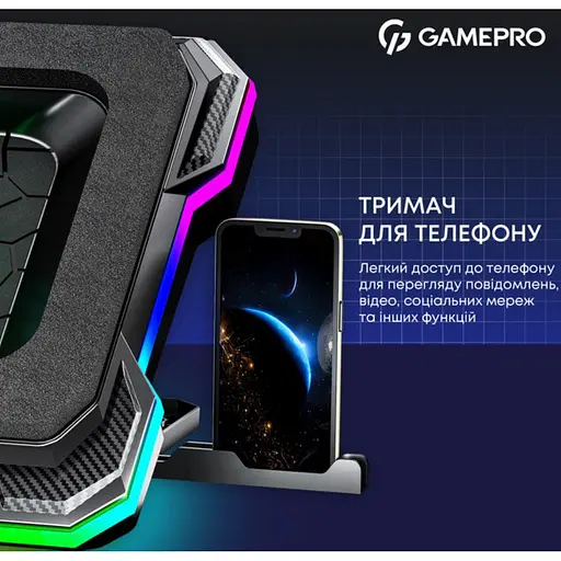 Охлаждающая подставка для ноутбука до 19 дюймов GamePro GPCP-950 1xfans - фото 8