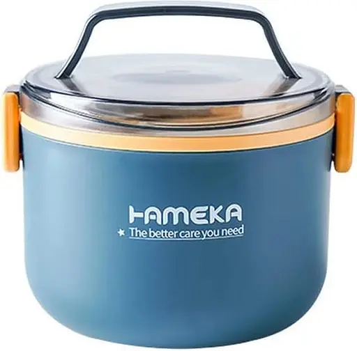 Многоразовый однослойный изолированный ланчбокс 1000ml - фото 1