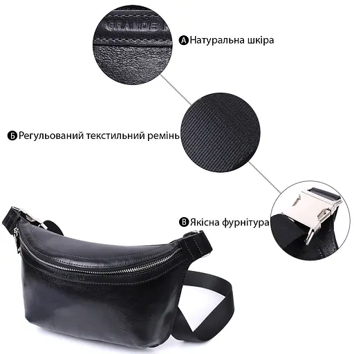Кожаная бананка Grande Pelle унисекс 25х15х4.5 см sum0026992 - фото 4