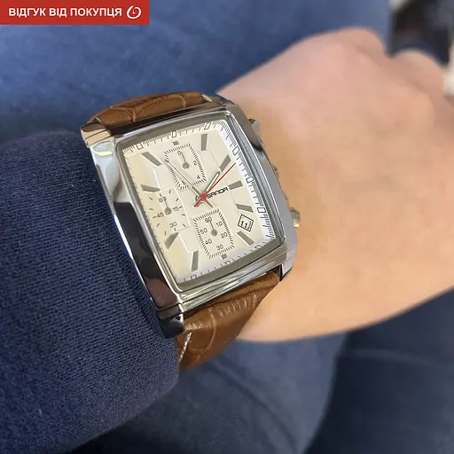 Годинник Sanda Matrix - фото 7