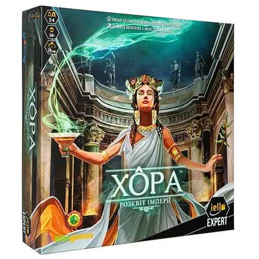 Настольная игра Kilogames Хора. Расцвет империи (Khora. Rise of Empire) (укр.) (KG-2640) - фото 1