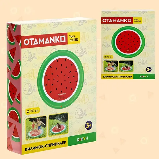 Коврик-спринклер Otamanko Арбуз 170 см - фото 4