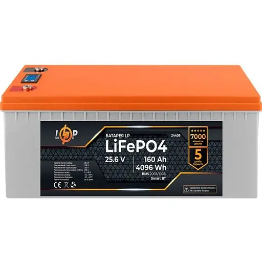 Акумулятор LogicPower LiFePO4 LCD Smart BT 24V 25.6V/160Ah/4096Wh BMS 200A/100А (24409) [107374] - фото 2