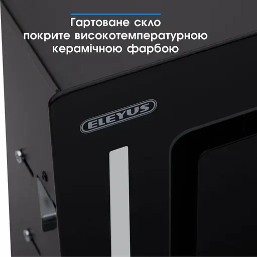 Витяжка ELEYUS GEMINI 700LED 52 BL - фото 10
