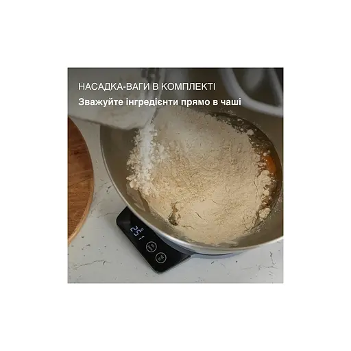 Кухонний комбайн Kenwood KHC29A.O0SI - фото 11