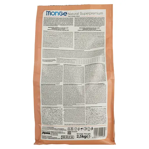 Сухой корм для собак Monge Dog Extrasmall Adult лосось с рисом, 2,5 кг - фото 4