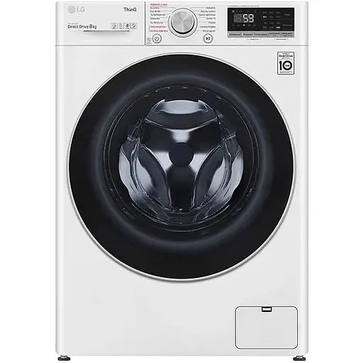 Стиральная машина LG F4WV508S2E автоматическая