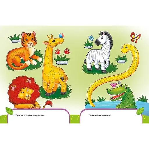 Тренажер дошкольный "Пиши-считай" 1699005, 64 страницы - фото 3