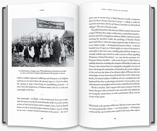 Heaven on Earth. Painting and the Life to Come - фото 5