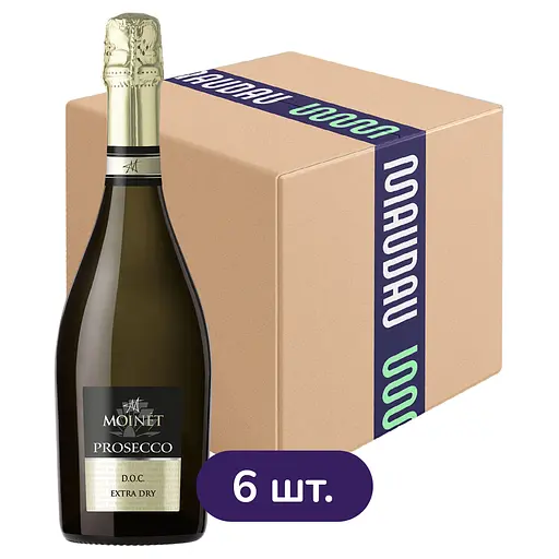 Вино игристое Moinet Prosecco DOC белое экстра сухое 0.75 л х6 шт.