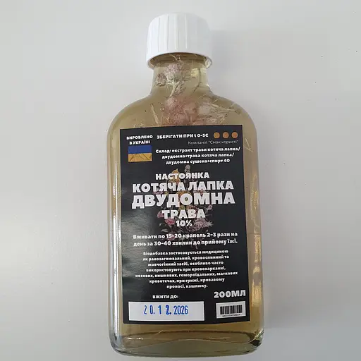 Настоянка на траві котяча лапка двудомна 200 мл - фото 1