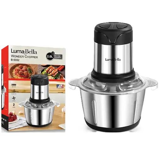 Измельчитель кухонный Luma Bella B-5002 с металлической чашей 2л для мяса и овощей 500 Вт Серый - фото 5