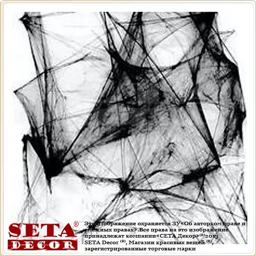 Паутина декоративная 100 г - фото 2