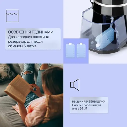 Охладитель воздуха Klarstein Skyscraper Ice 4-в-1 Черный 10040205 - фото 3