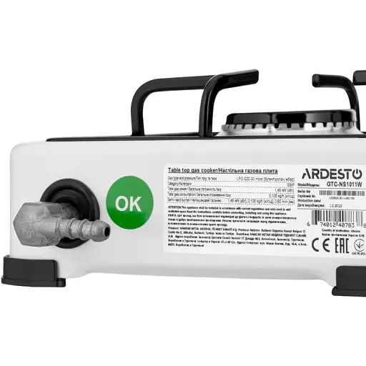 Газовая настольная плита ARDESTO GTC-NS1011W - фото 5