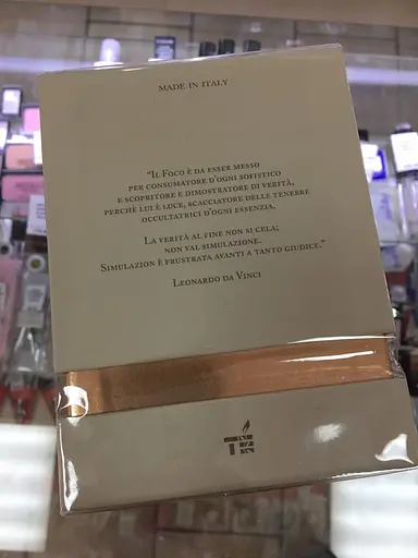 Парфумована вода оригінал Tiziana Terenzi Cassiopea 100 мл - фото 2