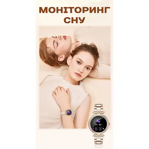 Годинник Smart Leila Steel, 2 ремінця - фото 17