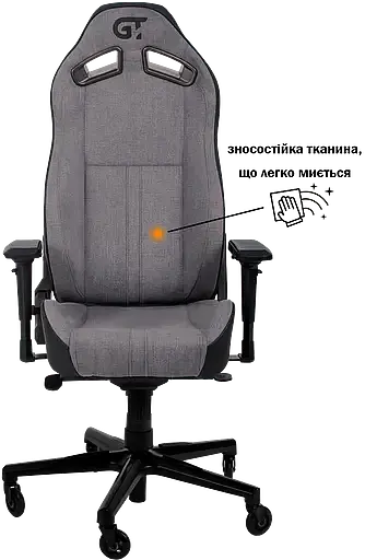 Геймерське крісло GT Racer чорне зі світло-сірим (X-8009 Fabric Light Gray/Black) - фото 2