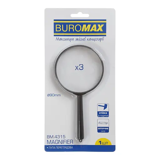 Лупа, пластик, x3, діаметр 90 мм, чорна
