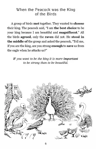 Байки Езопа / Aesop's Fables - фото 2