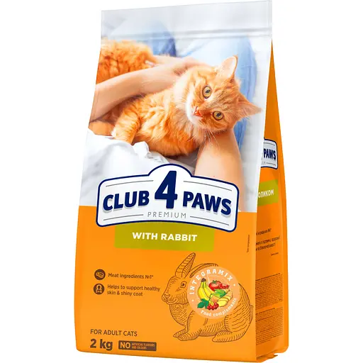 Сухий корм для котів Club 4 Paws Premium з кроликом 2 кг (B4640311)