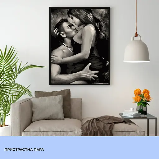 Набір для розпису по номерах "Пристрастна пара" 40*50 см, IDEA2-GX45806, ТМ "99IDEAS" - фото 3