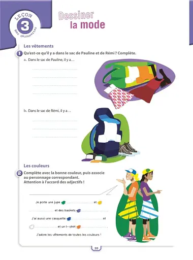 Adosphe're. Niveau 1/ Cahier d'activit'es + CD-ROM - фото 4