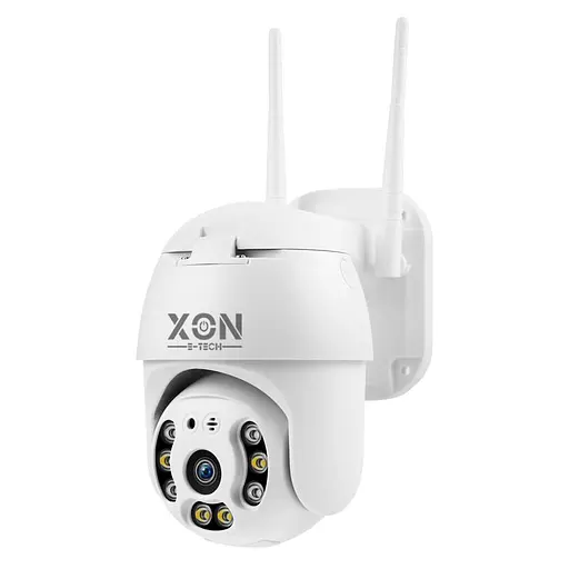IP-камера уличная XON SmartCam Wi-Fi 1080P (GCWEW21VW 4804) Белая - фото 1