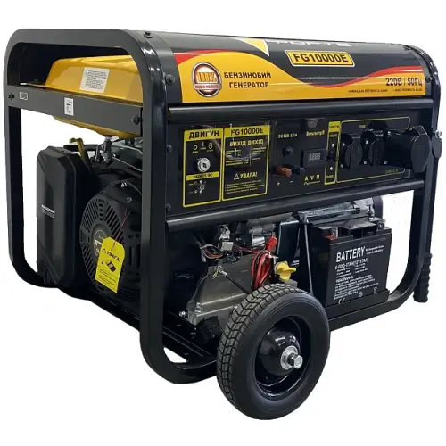 Генератор Forte FG10000E (8,3 кВт)