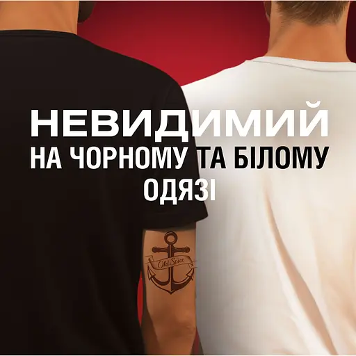 Набір: твердий дезодорант Old Spice Whitewater 50 мл + шампунь проти лупи Head & Shoulders Основний Догляд 400 мл - фото 7