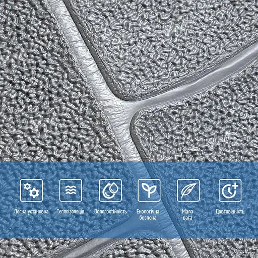 Декоративна 3D панель Wall Sticker SW-00000187 самоклеюча 700х700х6 мм камінь срібло (153) - фото 4