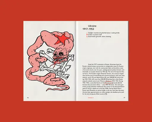 Russian Colonialism 101 - фото 12