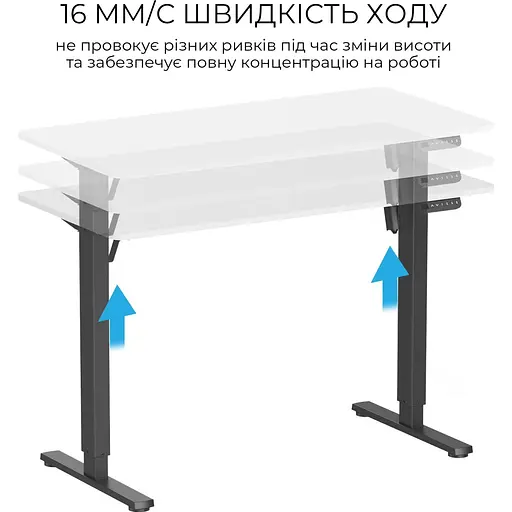 Комп'ютерний ігровий стіл OfficePro ODE1260WB White/Black [124833] - фото 3